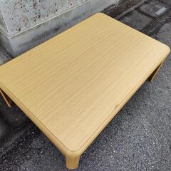 家具調コタツ　ローテーブル
