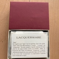 【外国の方への贈り物に】漆塗りの小物入れの画像