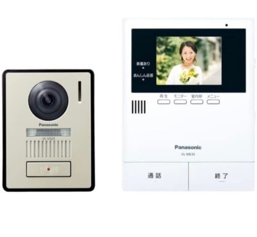 パナソニック VL-SE35XLA