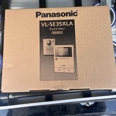 パナソニック VL-SE35XLAの画像