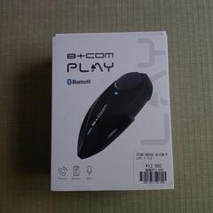 B＋COM PLAY   ビーコム