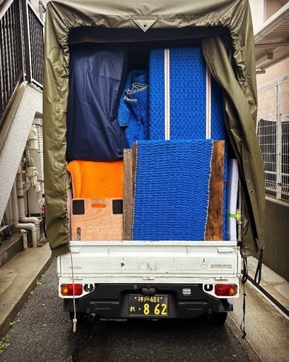 単身引越し専門店】荷台高205cm 軽トラック積込容積No.1