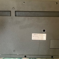 電子キーボード　sr-dp06 　61鍵盤　　の画像