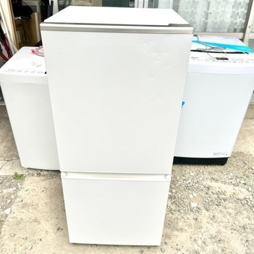 アクア 冷蔵庫2021年 168L