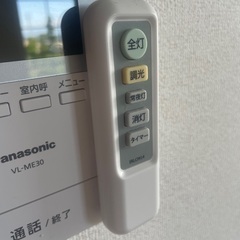 照明器具の画像