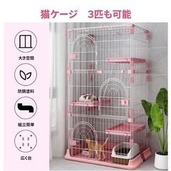 生活雑貨 家庭用品 キッチン雑貨