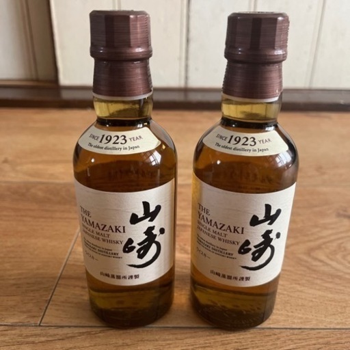 山崎 ☆ 白州 ☆ 180ml ミニボトル 各2本 ☆ ハイボール缶 各2本セット