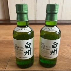 山崎 ☆ 白州 ☆ 180ml ミニボトル 各2本 ☆ ハイボール缶 各2本セット の画像