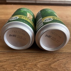 山崎 ☆ 白州 ☆ 180ml ミニボトル 各2本 ☆ ハイボール缶 各2本セット の画像