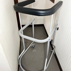 歩行補助器の中古が安い！激安で譲ります・無料であげます