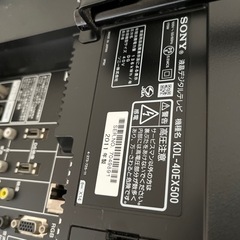 【決定】パソコン 周辺機器の画像