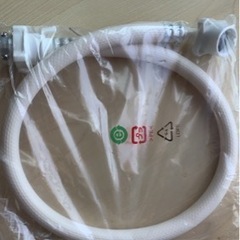 無料　洗濯給水ホース　当方に合わせて取りに来る人のみ