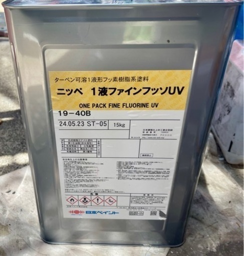 フッ素塗料