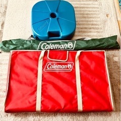 決まりました！)コールマン ピクニックテーブル・パラソル