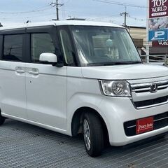 月々3万円～　自社ローン歓迎　Nボックス　4WD　☆☆パールの画像