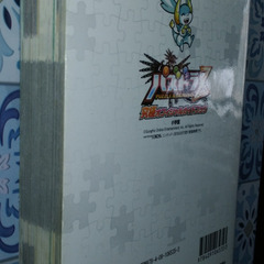 📓3DS攻略本        📓パズドラZ 究極オフシャル ガイドブックの画像