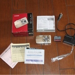 CASIO デジタルカメラ EXILIM Z2300 ゴールド 