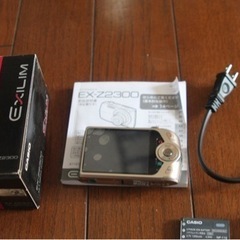 CASIO デジタルカメラ EXILIM Z2300 ゴールド の画像