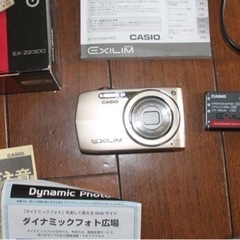 CASIO デジタルカメラ EXILIM Z2300 ゴールド の画像