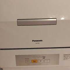パナソニック　Panasonic　食洗機NP-TCR4  山崎実...
