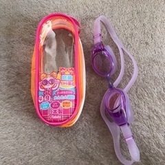 ゴーグル子供用