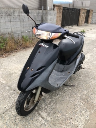 ホンダ　ライブディオ　書類付実働ベース車