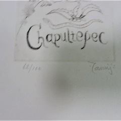 断捨離◆北川民次　銅版画１０枚セット・サイン入◆同郷静岡県、早稲田大学後輩縁入手の画像