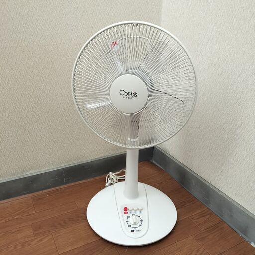 Conbis 30cmリビング 扇風機 CLS-300T