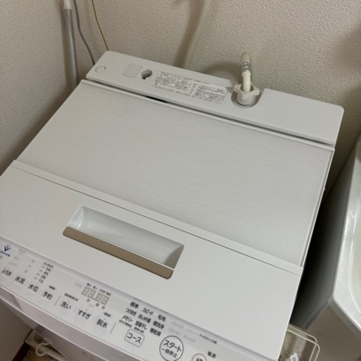 家電 生活家電 洗濯機