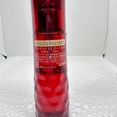 ヤクルト★ラクトデュウS.E.ローション2   化粧水の画像