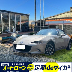 ☆ご成約☆＼誰でも車が買える次世代自社ローン専門店／ 安心の１年...