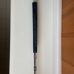 テーラーメードトラストパターの画像