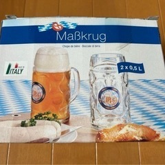 ビールジョッキーの画像