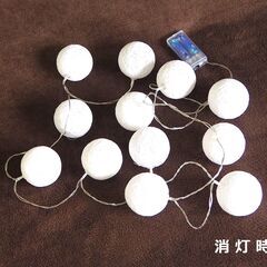LEDコットンボールライト(電池付属)を値下げしました！！の画像