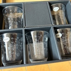 生活雑貨 食器 コップ、グラス
