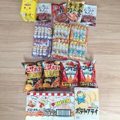 おつまみまとめ売りの画像