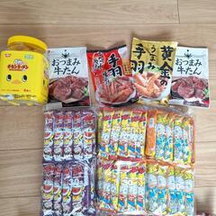 おつまみまとめ売りの画像