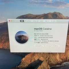 iMac 24inch Catalinaインストール
