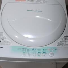 　使用頻度少　無料　東芝 洗濯機