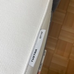 IKEA マットレス＆マットレストッパー　　の画像