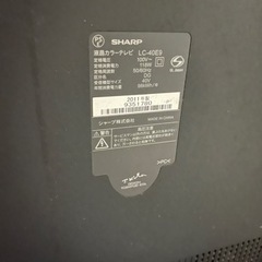 家電 テレビ 液晶テレビの画像