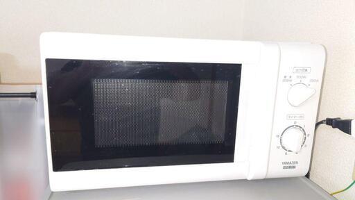 家電 キッチン家電 電子レンジ