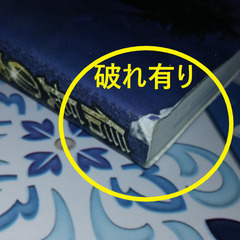 📓KOEI攻略本        📓信長の野望 将星録 ハンドブックの画像