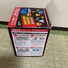 車の匂い取りの画像