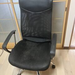 【不用品処分】椅子 ハイバックメッシュチェア エスナの画像