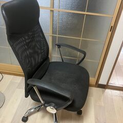 【不用品処分】椅子 ハイバックメッシュチェア エスナ