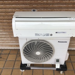 パナソニック　冷暖房エアコン　6畳~８畳　現状販売