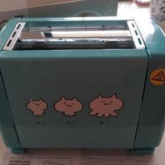 たこねこトースターの画像