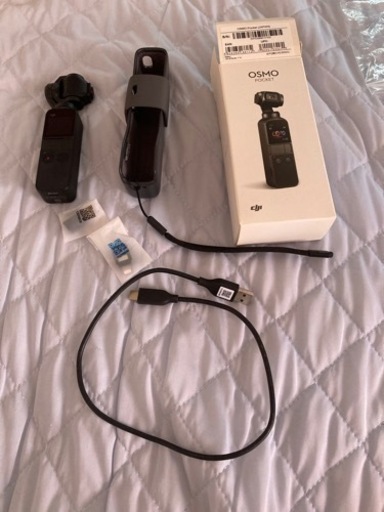 DJI Osmo Pocket Handheld Camera