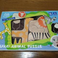 赤ちゃん玩具 SAFARI ANIMAL PUZZLE